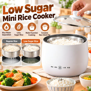 Low Sugar Rice Cooker / Small Electric Rice Cooker / Starch Reducing Rice Soup Separation / Mini Rice Maker / Healthy Kitchen Appliance / Student Dorm Home Cooking
