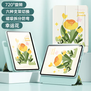 ZOYU iPad Case Cute Cartoon HD DIY Transparent 720° Magnetic Removable Acrylic Anti Bending Case With pencil slot (Right pen slot) for iPad Air 5 2022 Air 4 2020 iPad 2021 Pro 11 iPad 7th 8th 9th gen Mini 6 Cover Smart Detachable Magnetic Cover Pink