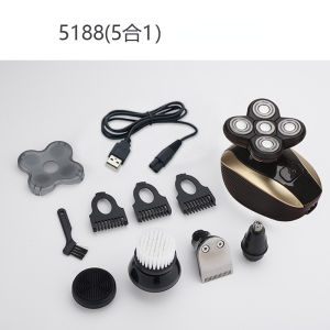 JINGKE 5-in-1 mens Electric Shaver 4D Rechargeable Floating Head Shaver with IPX6 Waterproof Function Dry and Wet Dual Purpose Beard Trimmer Hair Trimmer Shaving Machine