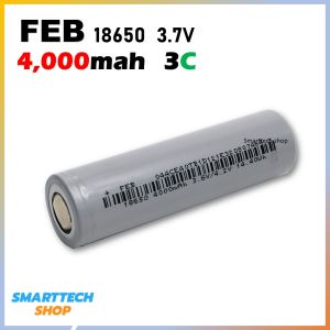 [ รุ่นใหม่ ]FEB  ถ่านชาร์จ 18650 4000mah ความจุเต็ม ความจุสูงที่สุด แพคสว่านไฟฟ้า ถ่านชาร์จ Li-ion 3.7V แท้ 100%