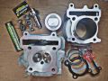 BLOKOP DEKSEL MIO KLEP 25/22 28/24 30/25 SQUISH 58 HARGA MURAH DEKSEL KOP MIO BORE UP. 