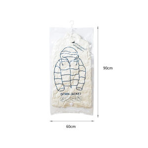 Konco Vacuum Storage Bags for Clothes Hanging Space saver Bags Clothes Compression Organizer  Reusable Garment storage bag 1 piece