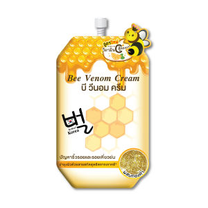ครีมพิษผึ้ง ฟูจิ บีวีนอม ครีม สูตรใหม่ เพิ่ม วิตามินซี 10 ก. Fuji bee venom cream new 10 G.