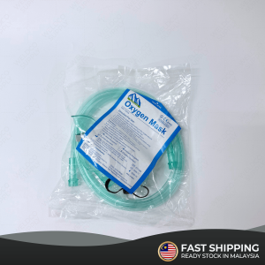 (MDA APPROVED) GREAT MOUNTAIN Oxygen Mask Adult Standard 2.1m / Nebulizer Mask / Nasal Oxygen Cannula /Hospital Grade