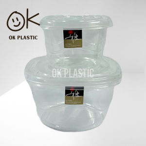 UniGlobal (Set of 2) High Quality Square Food Keeper Storage