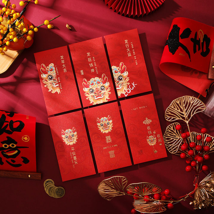 [พร้อมส่ง]💥แบบใหม่ 2024 🧧 ซองอั่งเปามังกร (4-6 ชอง) ซองแดงปีใหม่ตรุษจีน ...