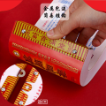 SUPERSAVE 2025 蛇年新年日历 Traditional Chinese Calendar Snake Year Lunar Calendar Housewarming Gift Calendar |  黄历 农历. 