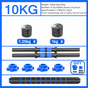 8 In 1 Dumbbell Set Adjustable 10~45Kg Dumbell Set For Men Exercise Gym Fitness Workout【Free Gloves】