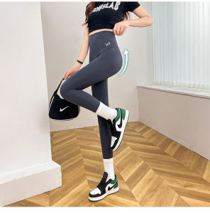 Elegant High-Waist Full-Length Fitness Leggings in Black for Women