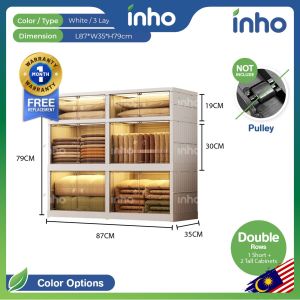 INHO L44/87cm (3/6/9 Layers) Single/Double Rows Foldable Plastic Shoe Storage Cabinet Box Rack