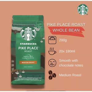 Starbucks เมล็ดกาแฟคั่ว/เมล็ดกาแฟคั่วบด ขนาด(200g) สินค้าพร้อมส่งในไทย
