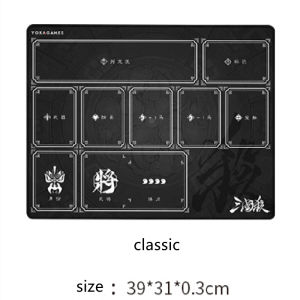 War of the three kingdoms board game card mat WTK  39*31*0.3cm