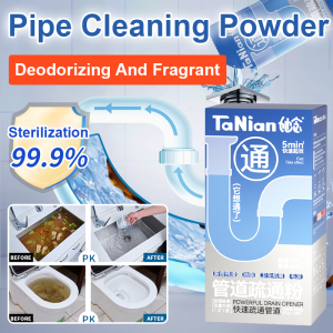 Fresh and fruity scent pipe dredging powder pipe dredging powder bubble dissolves without residue sterilizes and deodorizes wipes clean clean and portable maintenance pipe cleaner pipe cleaner