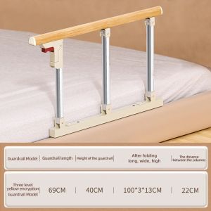 Bedside Handrail Safety Bed Rail Elderly Bed Support Anti-fall Bedside Guardrail Foldable Guardrail Stainless Steel Handrail Storage Pouch Elderly Pregnant Patients Disabled