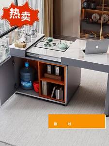 Retractable Multifunctional Tea Table Small Movable Coffee Table Household Small Tea Table