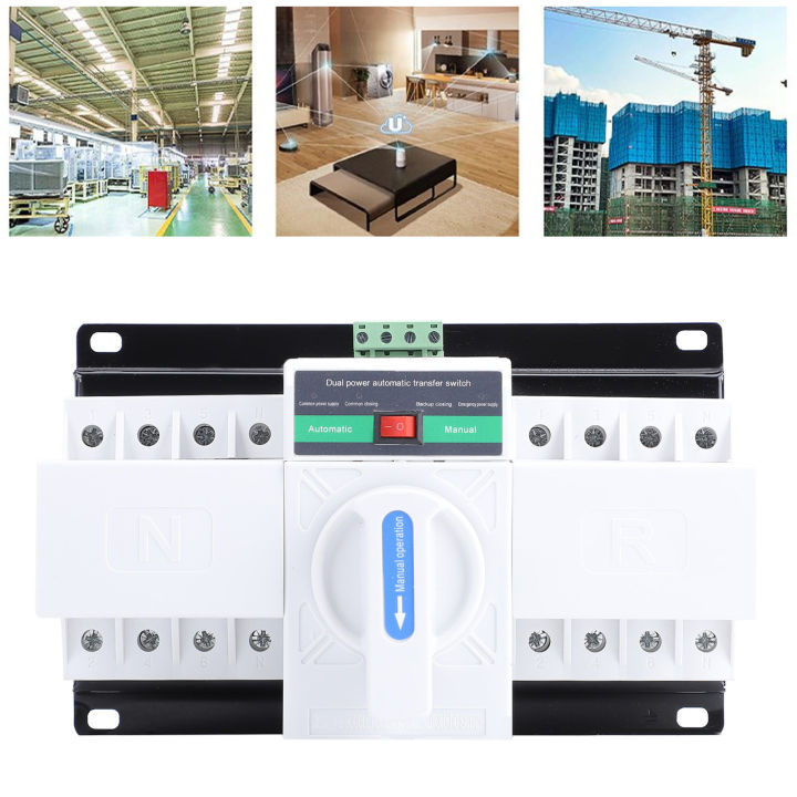 Overload Module Hand Auto Hilitand 4P 32A Dual Power Automatic Transfer Switch Manual Auto ...