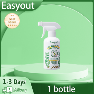Bed Bugs Killer Spray Disinfectants Spray Sofa Cleaner Anti Dust Mite Control Spray Bed Bugs Repellent No Wash Quick Dry for Pillow Curtain Carpet除螨喷雾