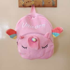 【SSRN】Unicorn Children Princess School Bag Cartoon Kindergarten Schoolbags Kids Backpacks Color Plush Cute Backpack Girls Animal Bag #BK0123#