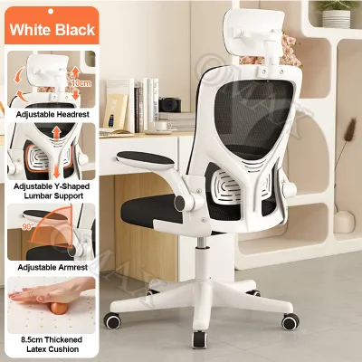 Office Chair Ergonomics Chair Gaming Chair Breathable Mesh Chair Adjust Swivel with Lumbar Support