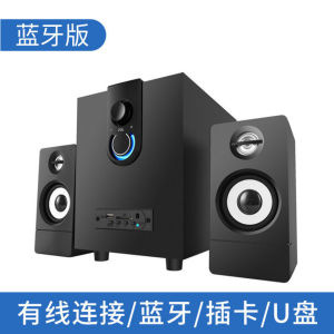 Computer Outdoor Speakers Large Volume Outdoor Square Dance Audio Wooden 2.1 Bluetooth Speaker