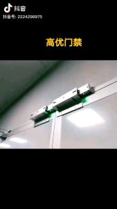 Bát treo khoá điện ZL 280kg cho cửa kiểm soát vân tay thẻ từ