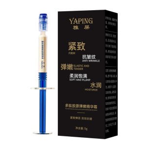 Peptide Collagen Anti Aging Face Cream Firming Moisturizer Wrinkle Cream Hydrating Nourishing Elasticity Skin Care
