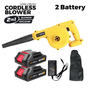 NEVA 2in1 Cordless Blower & Vacuum Multifunction Wind Blower Dust Blowing Dust Computer