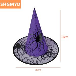 [COD] SHGMYD Adult Kids Black Witch Hats Masquerade Ribbon Wizard Costume Top Pointed Caps Cosplay Halloween Props Party Decoration