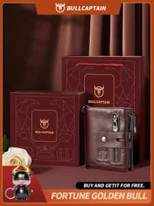 BULLCAPTAIN Mens Genuine Leather Wallet with a Mobile Phone Stand Function a Multifunctional Anti-theft Chain. A Gift Box Present for Husbands or Male Friends on Their Birthdays.