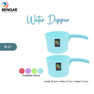 tabo dipper tabo water dipper laundry plastic dipper dipper bathroom dipper water dipper durable dipper tabo water dipper tabo plastic dipper tabo kitchen use water ladle with handle tabo B-21
