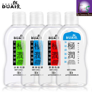 •LCS™ – DUAI Personal 220ml Soluble lubricant gel oil for male and female Water-soluble lubricants Personal lubricant sexual massage oil sex toys for adult