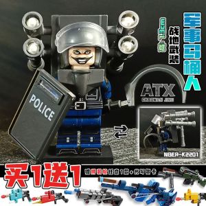 Compatible with Scythe Audio Titan Clock Man Toilet Man and Monitor Man Building Blocks Toy Figures
