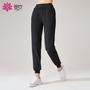 Aoyi yoga pants female 2022 new yoga pants running fitness pants wide leg pants loose high waist yoga trousers