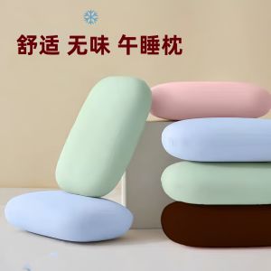 2025 Portable lunch break artifact nap pillow sleeping pillow student lying down small pillow waist rest throw pillow four seasons nap pillow