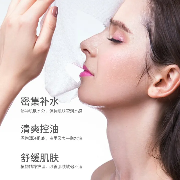 webview通过@javascriptinterface 调用原生方法... WIS 隐形水润面膜 玻尿酸极润面膜 Hydrating Hyaluronic Acid Facial Mask 补水保湿 调理痘肌 提亮肤色 ...