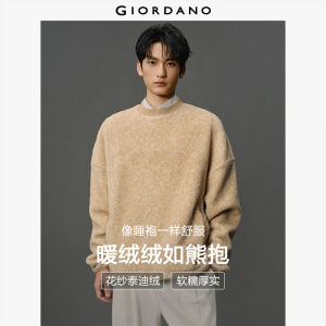 Giordano Men Teddy fleece embroidery raglan sleeve sweatshirt Free Shipping 12025606