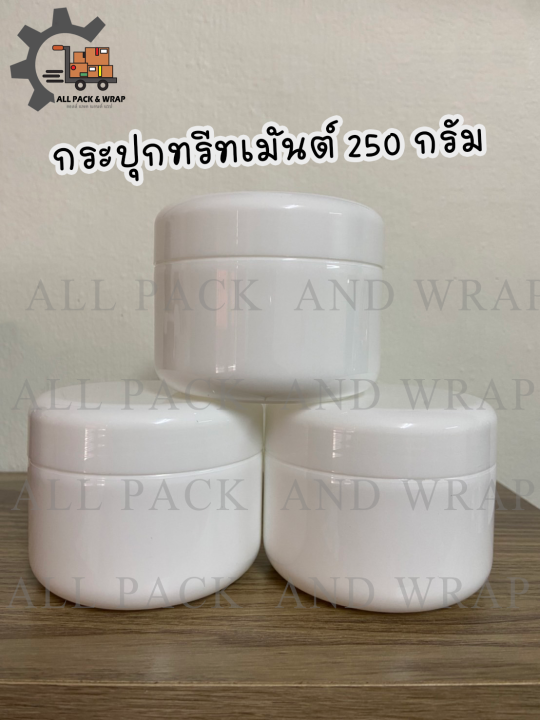 ถูกสุด‼ พลาสติกกระปุก ขนาด 100 และ 250 กรัม พร้อมฝาปิดด้านใน และฝาครอบ ...