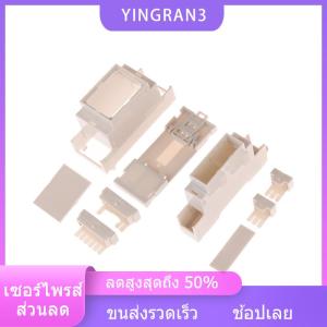 YINGRAN3 Din Rail Enclosure Plastic Enclosures For Electronics Distribution Box Electronic Enclosure Outlet Enclosure