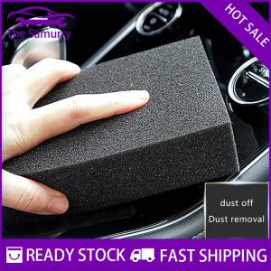 Samurry ✨Hot Sale✨ Car-Washing Sponge Black Car Wash Sponge Glass Washing Cleaner Foam Produce Automobile Clean Tool Sponge Durable
