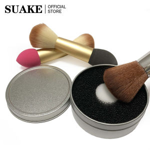 SUAKE Makeup Brush Cleaning Mat Box Makeup Brush Cleaner Sponge Remover Dry Washing Tool