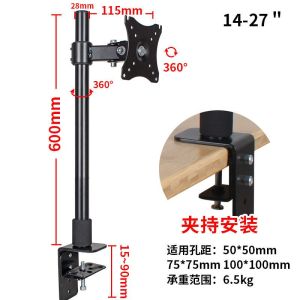 Monitor Holder Arm Display Mounting Arm Computer Stand Desktop LCD Arm Lifting Telescopic Universal Rotating Desktop Table Clip-on Wall-Mounted Shelf Laptop Mount Arm Monitor Arm Table Mount Screen stand 38