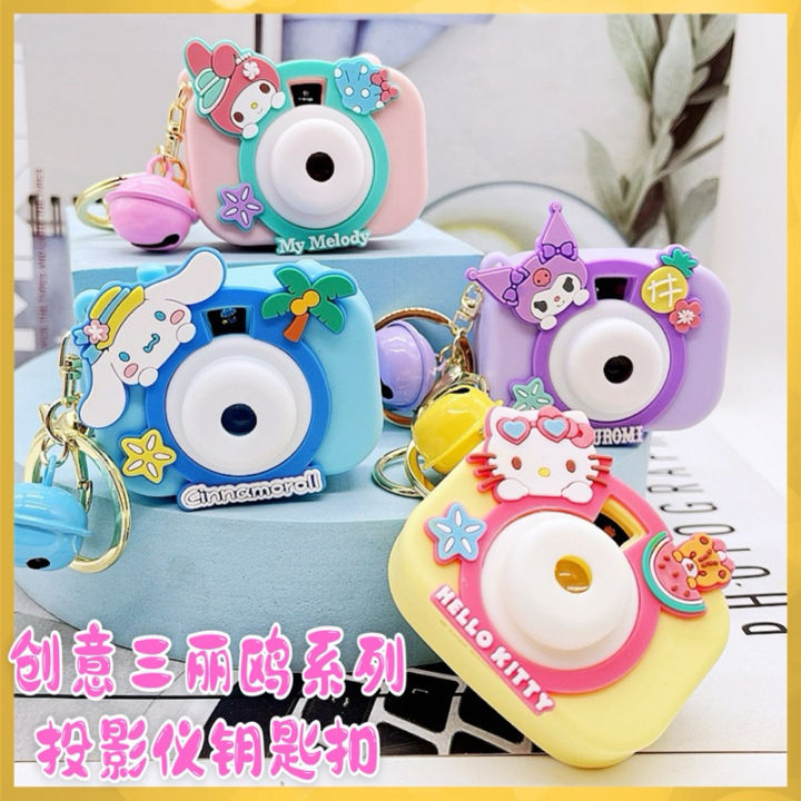 Cute Sanrio Glowing Kuromi Projection Camera Keychain 萌趣可爱发光库洛米投影相机钥匙扣 ...