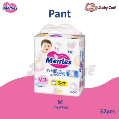 Merries Baby Diapers Pants - Premium Absorbent with Soft Waistband