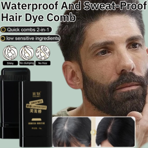 Waterproof And Sweat-Proof Hair Dye Comb Instant Hair Dye Stick Long-lasting Color No Hair Hair Covering Comb 防水防汗染发梳