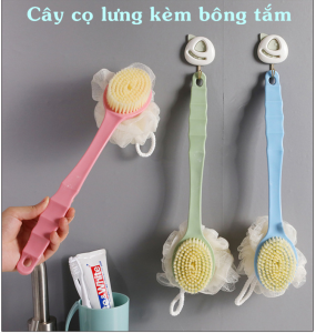 [HCM]Cây Cọ Lưng Kèm Bông Tắm