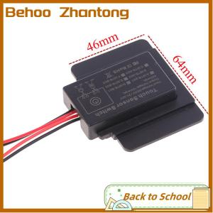 Behoo Bathroom LED dimmer 12-24V touch sensor touch inductive switch for mirror light