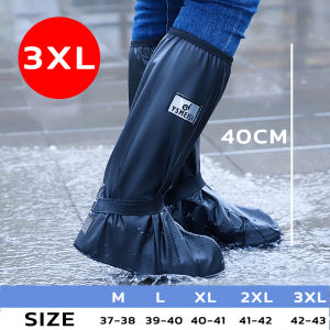Daywalker Rain-proof shoe cover waterproof rainy day non-slip thickened wear-resistant outdoor sand-proof high-tube riding men and women snow-proof and rain-proof boots cover