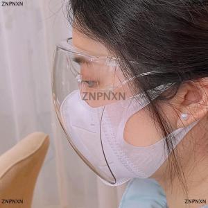 [COD] ZNPNXN หน้ากากป้องกันดวงตาแบบเต็มหน้าสำหรับทุกเพศอุปกรณ์ป้องกันใบหน้าสำหรับป้องกันเล็บอุปกรณ์ทำอาหารในครัว