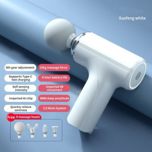 Portable Mini Muscle Massage Gun LCD Compact and Silent Muscle Relaxation Vibration Massage Fitness Device Fascial gun