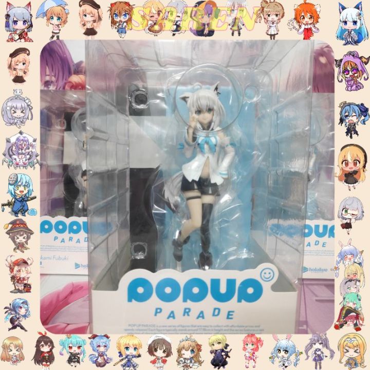 白上フブキ　POP UP PARADE Shirakami Fubuki POP UP PARADE Shirakami Fubuki｜Good Smile Company